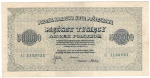 500,000 Polish marks 1923, series U
