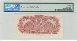 2 gold 1944, series dD, OBVIOUS.