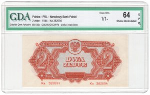 2 gold 1944, Ka series, OBVIOUS - replacement series