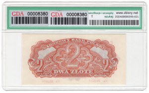 2 gold 1944, Ka series, OBVIOUS - replacement series