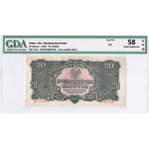 20 złotych 1944, seria TO, OBOWIĄZKOWE