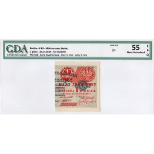 Bilet zdawkowy, 1 grosz 28.04.1924, seria AX, prawa strona
