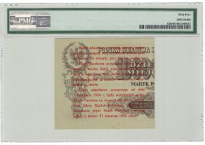 Pass ticket, 5 pennies 28.04.1924