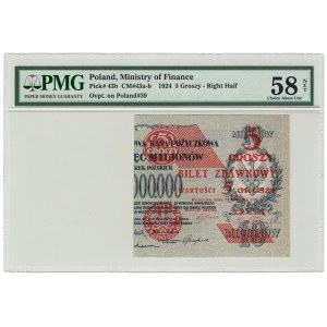 Bilet zdawkowy, 5 groszy 28.04.1924