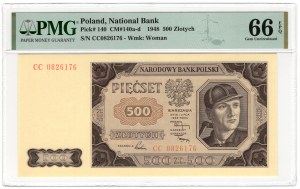 500 zloty 1948, CC series