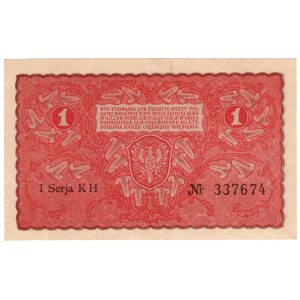 1 marka polska 1919, I Serja KH