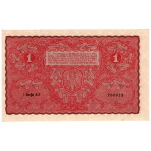 1 marka polska 1919, I Serja AJ