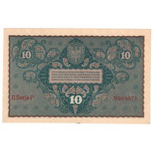 10 marek polskich 1919, II Serja P