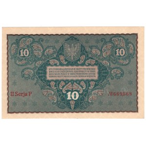 10 marek polskich 1919, II Serja P