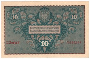 10 Polish marks 1919, 2nd Series P