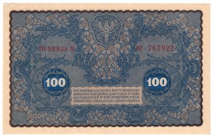 100 Polish marks 1919, IH Series N