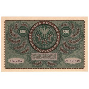 500 marek polskich 1919, I Serja BA