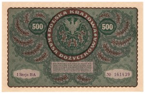 500 Polish Marks 1919, 1st Series BA