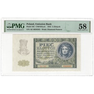 5 złotych 1941, seria AE