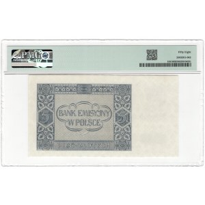 5 złotych 1941, seria AE