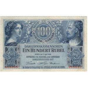 Poznań, 100 rubli 1916 - 6 cyfr