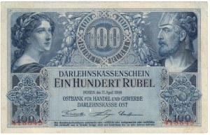 Poznan, 100 rubles 1916 - 6 figures