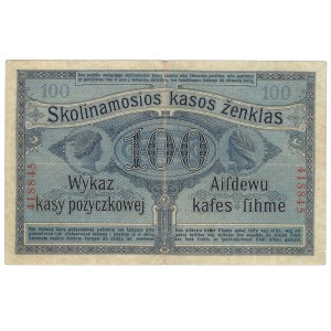 Poznań, 100 rubli 1916 - 6 cyfr