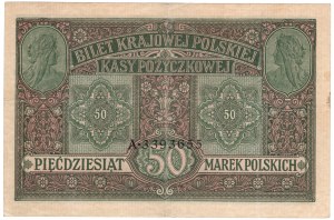 50 Polish marks 1916, series A, JENEREAL