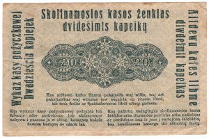 Poznan, 20 kopecks 1916