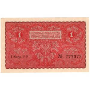 1 marka polska 1919, I Serja FP