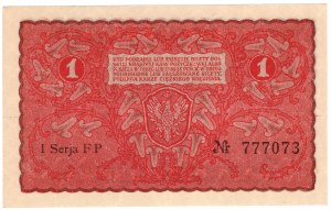 1 Polish Mark 1919, 1st Series FP