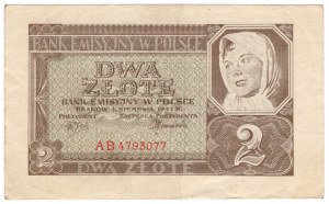 2 gold 1941, AB series