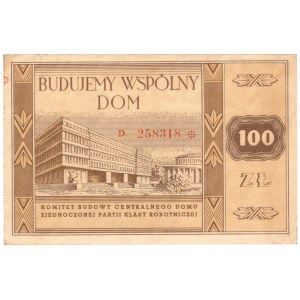 Budujemy Wspólny Dom, 100 zł, seria D