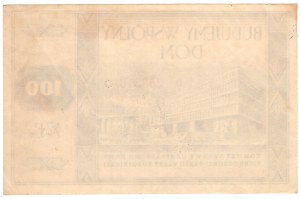 We Build a Common Home, £100, Series D