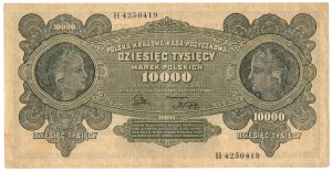 10,000 Polish marks 1922, series H