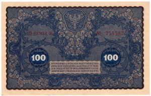 100 Polish Marks 1919, ID Serja M
