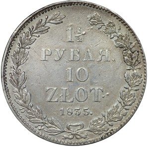 Russian partition, 1 1/2 rubles = 10 zlotys 1835 НГ, St. Petersburg