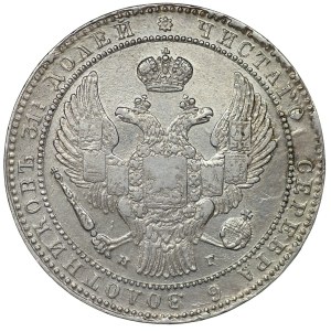 Russian partition, 1 1/2 rubles = 10 zlotys 1835 НГ, St. Petersburg
