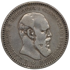 Rosja, Aleksander III, rubel 1892 (AГ), Petersburg