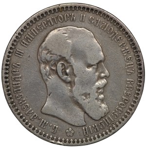 Rosja, Aleksander III, rubel 1892 (AГ), Petersburg