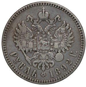Rosja, Aleksander III, rubel 1892 (AГ), Petersburg