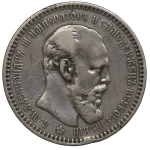 Rosja, Aleksander III, rubel 1894 (АГ), Petersburg