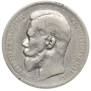 Rosja, Mikołaj II, rubel 1898 (АГ), Petersburg