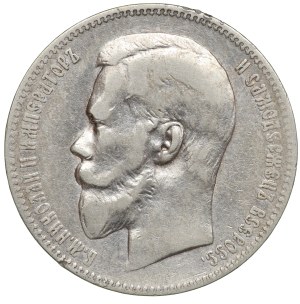 Russia, Nicholas II, ruble 1898 (АГ), St. Petersburg