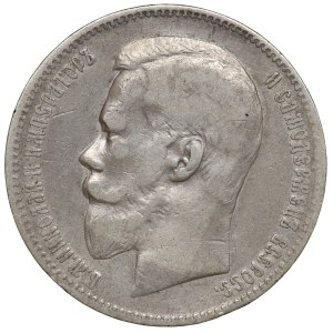 Rosja, Mikołaj II, rubel 1898 (АГ), Petersburg