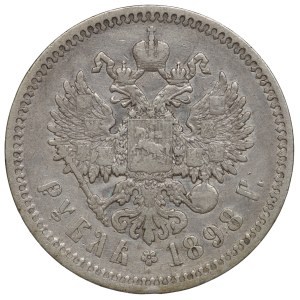Rosja, Mikołaj II, rubel 1898 (АГ), Petersburg