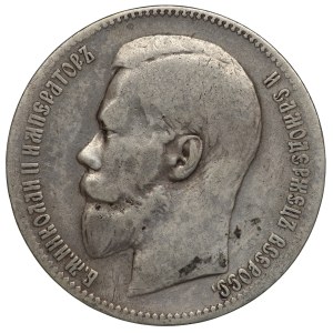 Rosja, Mikołaj II, rubel 1897 (АГ), Petersburg