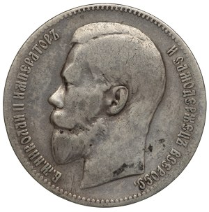 Russia, Nicholas II, ruble 1897 (АГ), St. Petersburg