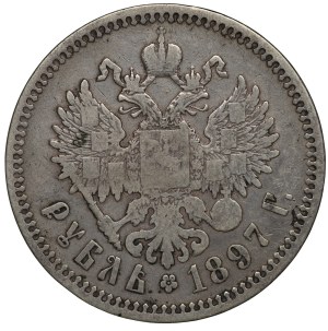 Russia, Nicholas II, ruble 1897 (АГ), St. Petersburg