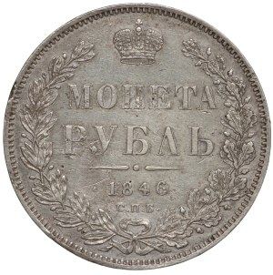 Russia, Nicholas I, Ruble 1846 ПА, St. Petersburg