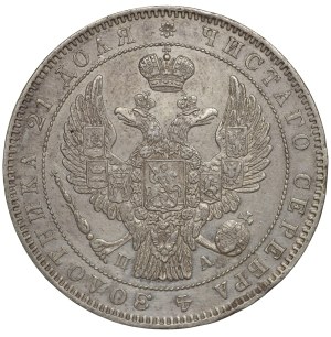 Russia, Nicholas I, Ruble 1846 ПА, St. Petersburg