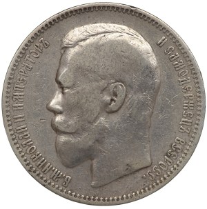 Russia, Nicholas II, ruble 1896 (АГ), St. Petersburg