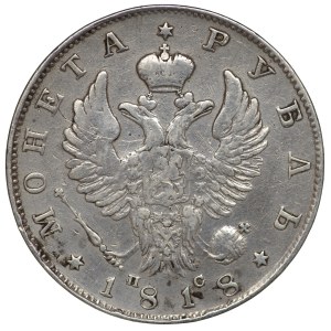 Rosja, Aleksander I, rubel 1818 (ПС), Petersburg