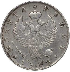 Russia, Alexander I, ruble 1818 (ПС), St. Petersburg