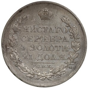 Rosja, Aleksander I, rubel 1819 (ПС), Petersburg